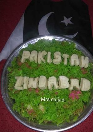 A picture of Meethay Chawal (Zarda).