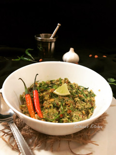 A picture of Green Chili Thecha.