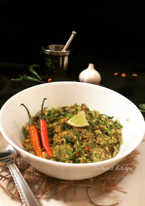 A picture of Green Chili Thecha.