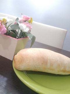 Una foto de Pan casero esponjoso 🍞🍞