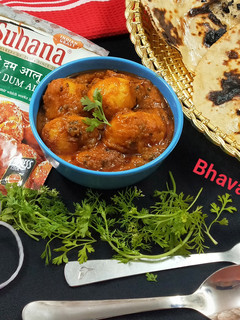 કાશ્મીરી દમ આલુ (Kashmiri Dum Aloo Recipe In Gujarati) રેસીપી મુખ્ય ફોટો