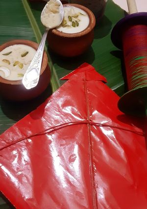 পায়েস (payesh recipe in Bengali) রেসিপির প্রধান ছবি