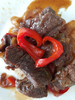 Una foto de Carne con panela