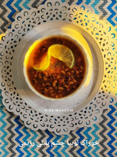 عکسی از دستور خوراک لوبیا چشم بلبلی رژیمی
