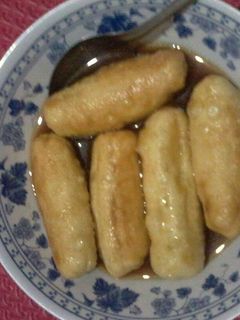 Foto resep Pempek dos empuk