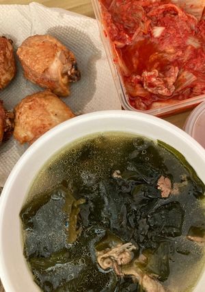 A picture of IBS friendly Kelp Soup.
