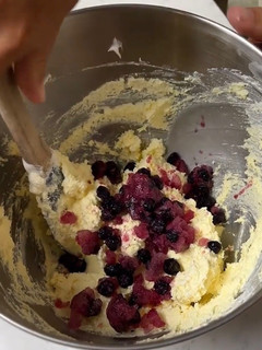 A picture of Best frosting.