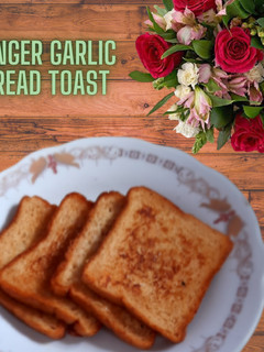 இஞ்சி பூண்டு பிரட் டோஸ்ட் (Inji poondu bread toast recipe in tamil) செய்முறை முக்கிய புகைப்படம்
