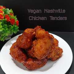 รูปของ Veganized KFC's Nashville Chicken Tenders