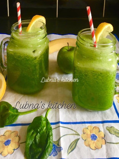 A picture of Spinach Green Smoothie:.