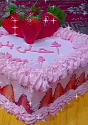 صورة لوصفة كيكة منعشة
