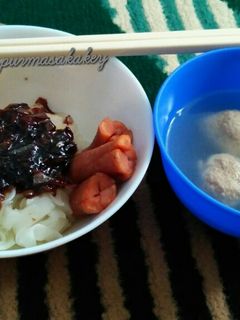 Foto resep Kwetiau Lada Hitam