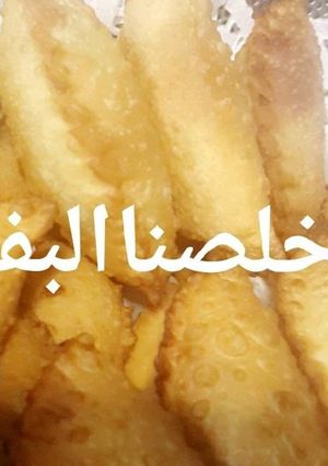 صورة لوصفة البف