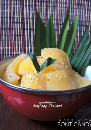 Foto resep 106. Singkong Thailand