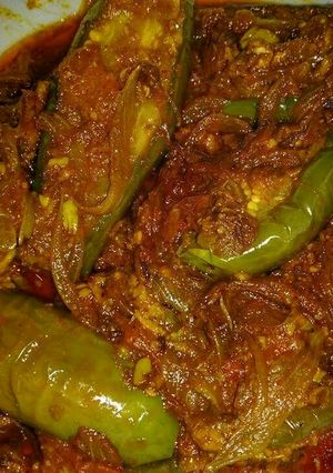 A picture of Spicy Brinjal/Begun Bahar.