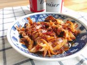 Hình ảnh của mực sate