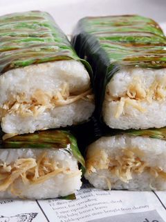 Foto resep Lemper Ayam Bakar