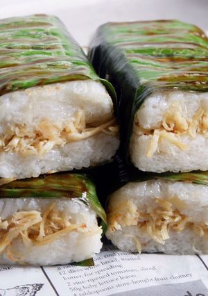 Foto resep Lemper Ayam Bakar