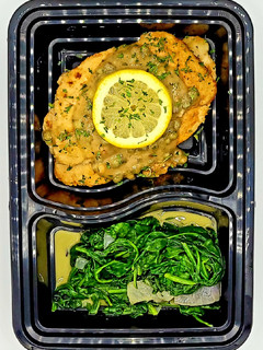 A picture of Chicken Piccata.