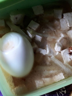 Foto resep Mpasi Sayur Labu Siam