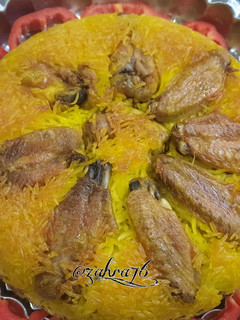 عکسی از دستور ته انداز بال و کتف مرغ😋