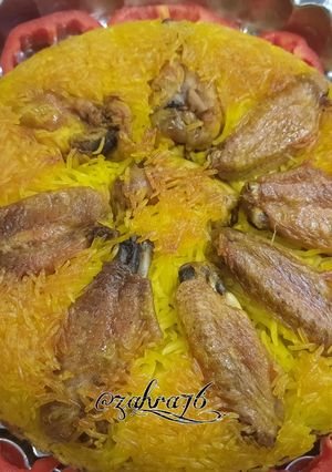 عکسی از دستور ته انداز بال و کتف مرغ😋