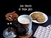 Gambar teh susu kapulaga