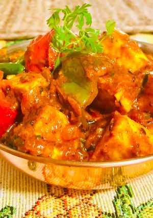 A picture of Kadai Paneer.