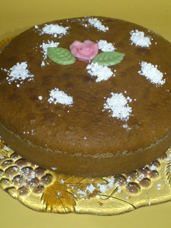Foto principal de Torta de llanda