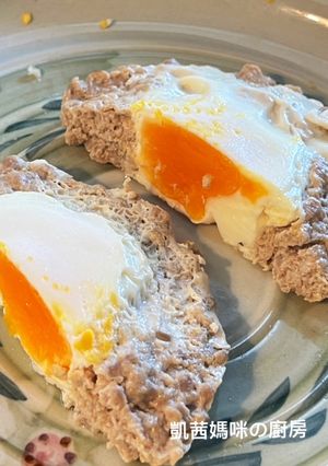 A picture of Tofu and Cheese Meat Patties.