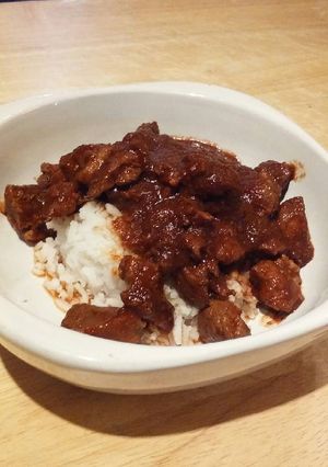 A picture of Wild Hog en Salsa Roja (wild hog in red sauce).