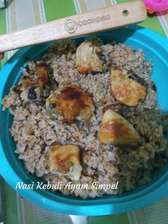 Foto resep Nasi kebuli ayam simple ala saya