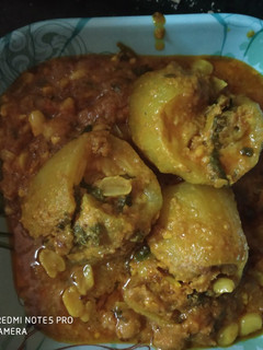 A picture of Stuffed lauki ki sabji.