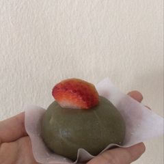 A picture of Strawberry anko daifuku.