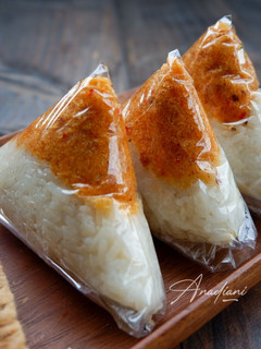 Foto resep Ketan serundeng pedas manis gurih