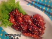 Gambar ayam goreng cabe kering