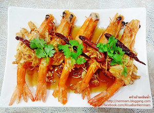 รูปของ กุ้งทอดซอสมะขาม