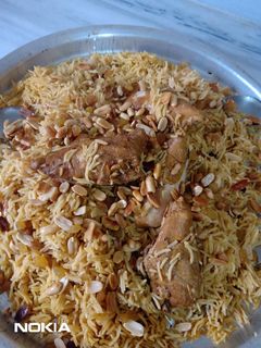 صورة لوصفة كبسة دجاج