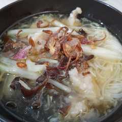 รูปของ Tekwan Ikan