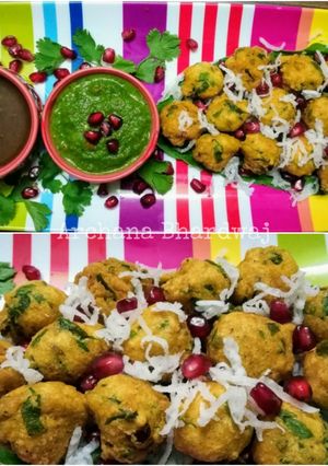 A picture of Moong Dal Pakoda.