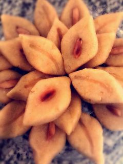 صورة لوصفة عيون المها