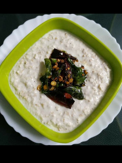बथुआ का रायता (bathua ka raita recipe in Hindi) रेसिपी मुख्य फोटो