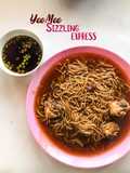 Yee Mee Sizzling Express 🇨🇳