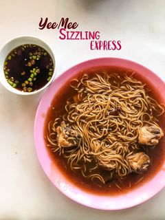 Gambar Yee Mee Sizzling Express 🇨🇳