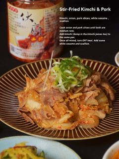 泡菜豬肉★okane 的食譜成品照片