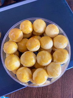 Foto resep Nastar Lumer