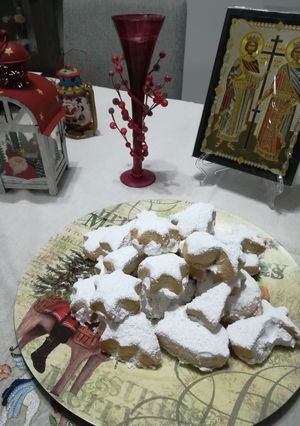 Φωτογραφία της συνταγής Κουραμπιέδες