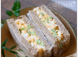 毛豆雞蛋沙拉三明治 的食譜成品照片