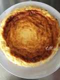 Tarta de queso batido y queso grana padano rallado