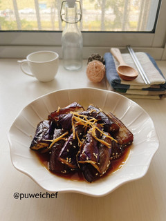 和風漬茄 的食譜成品照片